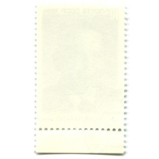 Марка «Улоф Пальме — премьер-министр Швеции» 1986 год (вид 2)