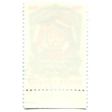 Марка «30 лет Варшавскому договору» 1985 год (вид 2)