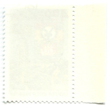 Марка «400 лет городу Воронежу» 1986 год (вид 2)