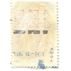 Марка «Экспо-70 СССР» 1970 год (вид 2)