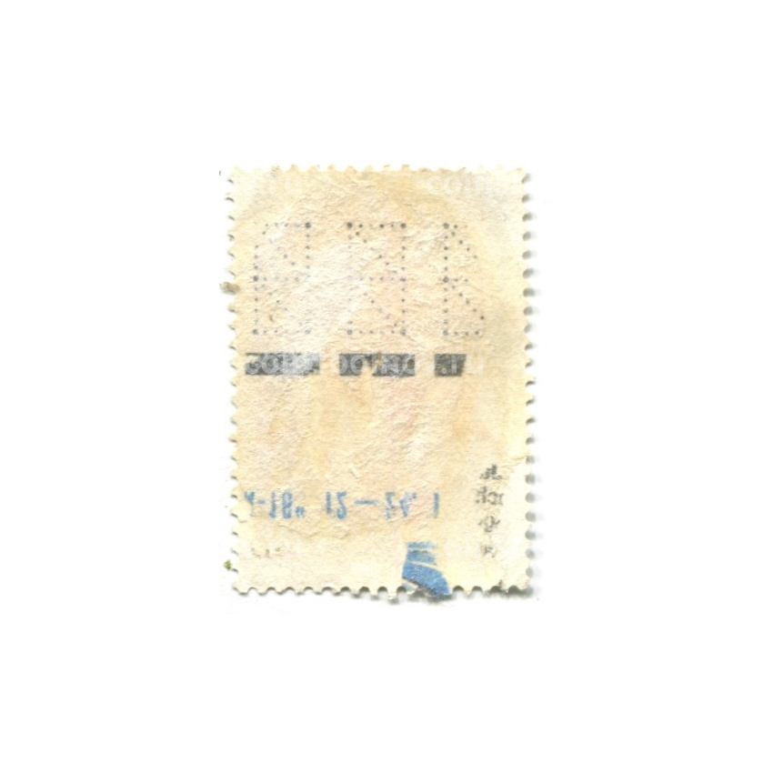Марка «Экспо-70 СССР» 1970 год (вид 2)