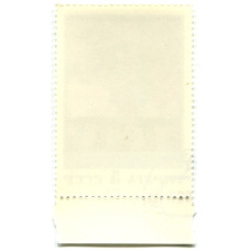 Марка В.В.Щербаков  «Мать 1983-1985гг» 1987 год (вид 2)