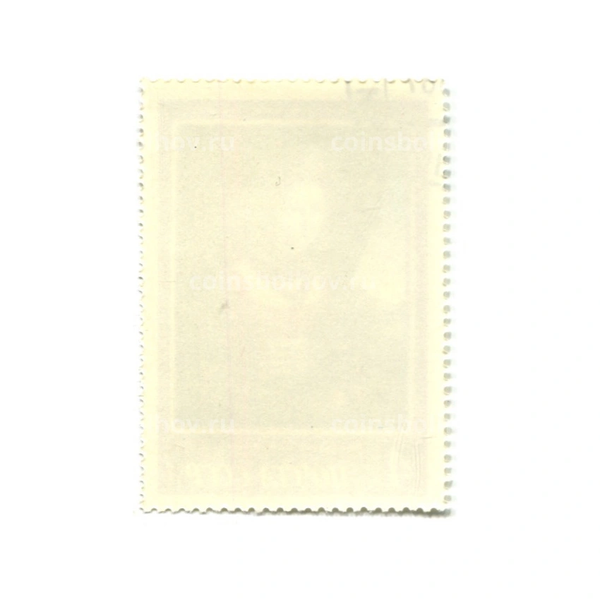 Марка Лукас Кранах Старший «Женский портрет 1526 год» (вид 2)