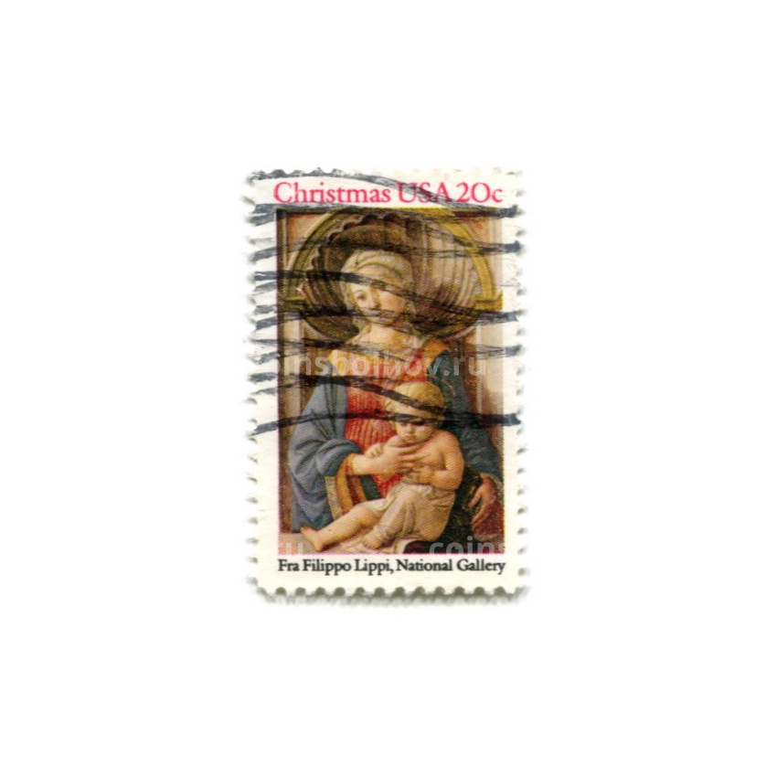 Марка «Рождество» 1984 год США