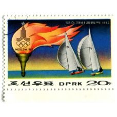 Марка «Олимпиада -80 — Парусный спорт» 1980 год Северная Корея (аверс)