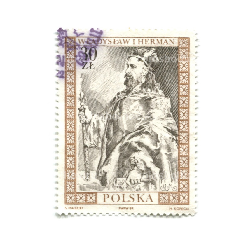 Марка «Король Владислав I Герман» 1989 год Польша