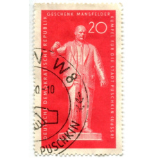 Марка «Эрнст Тельман» 1960 год Восточная Германия — ГДР (аверс)