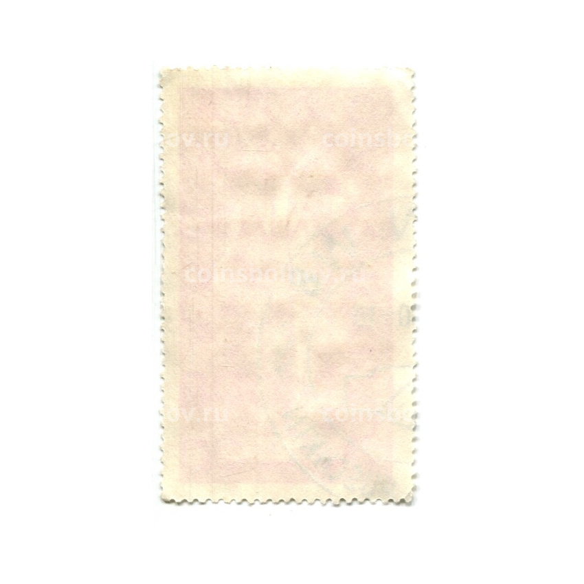 Марка «Эрнст Тельман» 1960 год Восточная Германия — ГДР (вид 2)