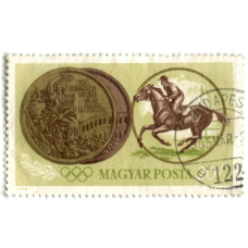 Марка «XXVIII Олимпиада в Токио — Конный спорт» 1964 год Венгрия (аверс)