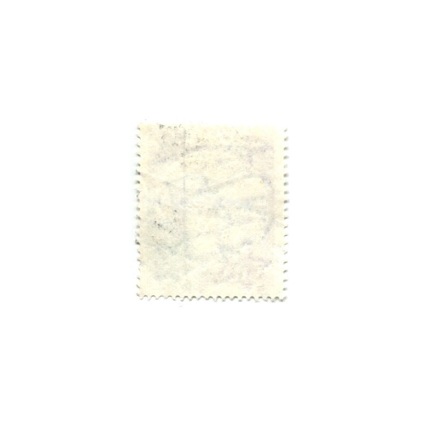 Марка «Замок Кастело Ди Роверето» 1983 год Италия (вид 2)