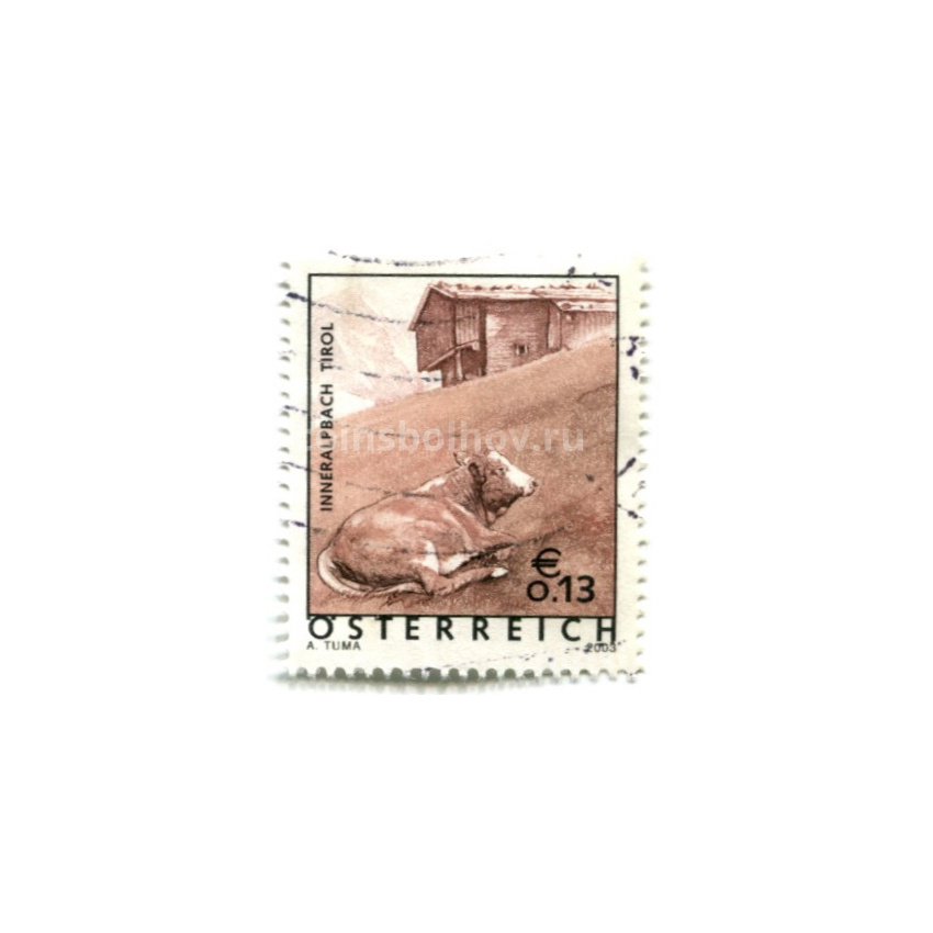 Марка «Иннеральбах, Тироль» 2003 год Австрия