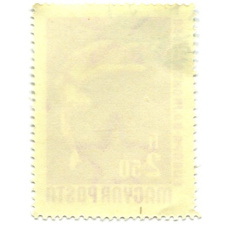 Марка «Спортивная гимнастика» 1958 год Венгрия (реверс)