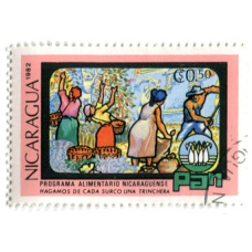 Марка «Продовольственная программа Никарагуа» 1982 год Никарагуа