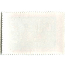 Марка «Продовольственная программа Никарагуа» 1982 год Никарагуа (вид 2)