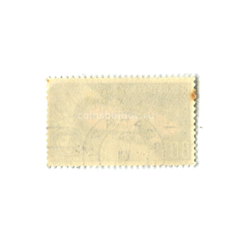 Марка «Космический корабль Восток-5 — Быковский» 1965 год Чехословакия (вид 2)