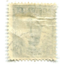 Марка «Павлин» Австралия (реверс)