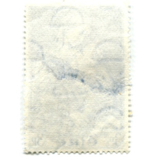 Марка «Анна Мария» 1954 год Ирландия (реверс)