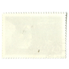 Марка «А.С.Макаренко» 1988 год (вид 2)