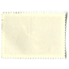 Марка «М.С.Шагинян» 1988 год (вид 2)