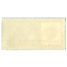 Марка «Международная выставка Связь-75» (Москва, Парк Сокольники) 1975 год (вид 2)