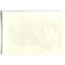 Марка «Сочевичник весенний» 1988 год (вид 2)