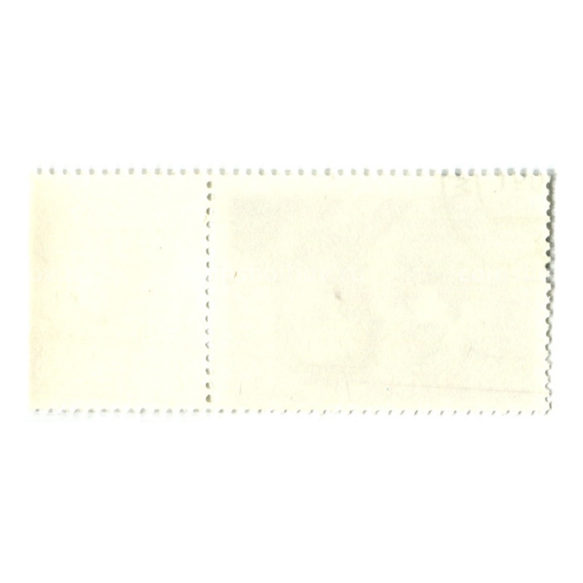 Марка «Русский композитор М.П.Мусоргский» 1989 год (вид 2)