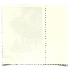 Марка «Советский фонд культуры — ассоциация колокольного искусства» 1991 год (вид 2)