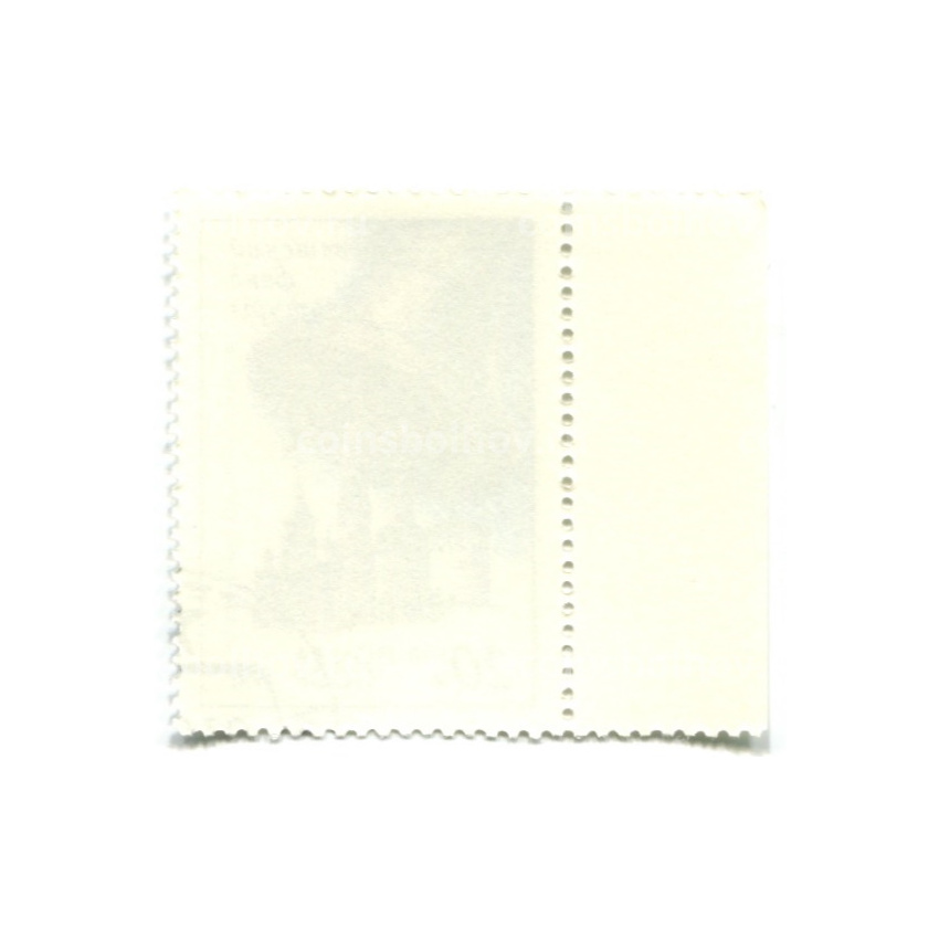 Марка «Советский фонд культуры — ассоциация колокольного искусства» 1991 год (вид 2)