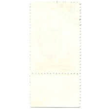 Марка «И.П. Павлов — лауреат Нобелевской премии» 1991 год (вид 2)