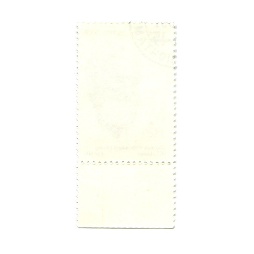 Марка «И.П. Павлов — лауреат Нобелевской премии» 1991 год (вид 2)