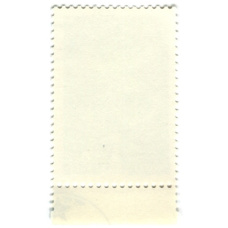 Марка «Межзональный турнир чемпионата мира по шахматам среди мужчин» 1982 год (вид 2)