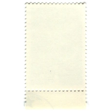 Марка «Межзональный турнир чемпионата мира по шахматам среди мужчин» 1982 год (вид 2)