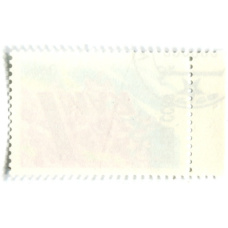 Марка «1 Мая» 1990 год (вид 2)