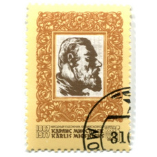 Марка «Карлос Миесниек — народный художник Латвийской ССР» 1987 год