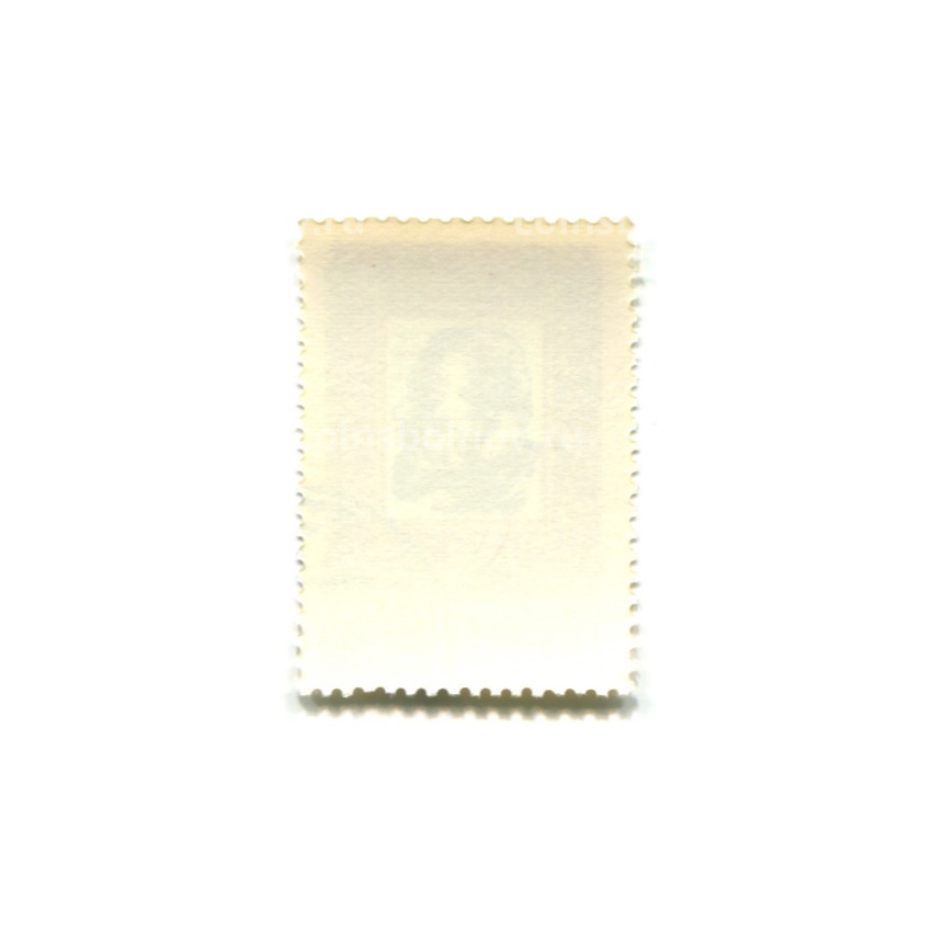 Марка «Карлос Миесниек — народный художник Латвийской ССР» 1987 год (вид 2)