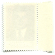 Марка «Академик С.В.Ильюшин» 1984 год (вид 2)