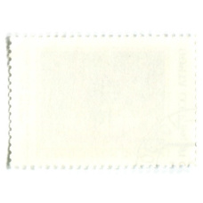 Марка А и С.Ткачевы «Май сорок пятого 1980-1981 год» 1991 год (вид 2)