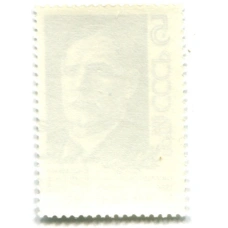 Марка «Э.И.Квиринг — Советский государственный и партийный деятель» 1988 год (вид 2)