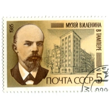 Марка «Музей Ленина в Тампере» 1985 го