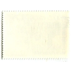 Марка «Музей Ленина в Тампере» 1985 го (вид 2)