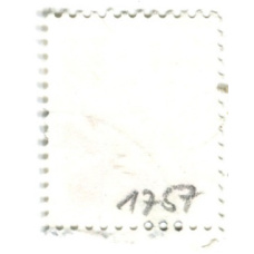 Марка  «Сельское хозяйство — Кукуруза» 1982 год Бразилия (вид 2)