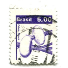 Марка «Сельское хозяйство — Лук» 1982 год Бразилия