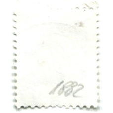 Марка «Сельское хозяйство — Лук» 1982 год Бразилия (вид 2)