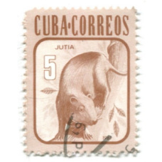 Марка «Ежовая крыса» 1981 год Бразилия