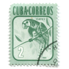 Марка «Кубинская аратинга» 1981 год Бразилия