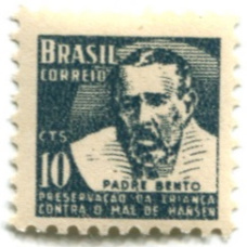 Марка «Отец Бенедикт» 1962 год Бразилия