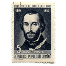 Марка «Николай Бэлческу» 1958 год Румыния