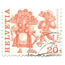 Марка «Народный обычаи — Херисау» 1977 год Швейцария