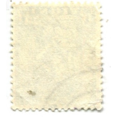 Марка «Бодхисаттва» Индия (вид 2)