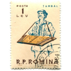 Марка «Цымбала» 1961 год Румыния